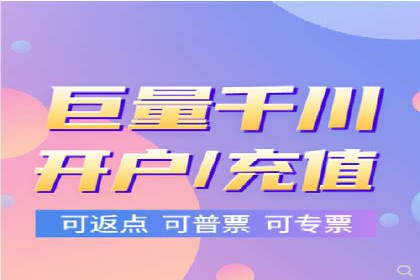 搜索引擎信息流广告的关键词策略与效果评估